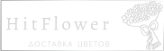 Доставка цветов Усть-Уда